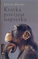 Kratka povijest napretka