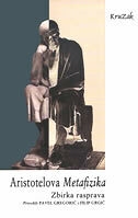 Aristotelova Metafizika: zbirka rasprava