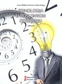 Psihologija u poslovnom okruženju 