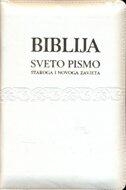 DŽEPNA BIBLIJA - eko kožni fleksibilni uvez s patentnim zatvaračem - Sveto pismo Starog i Novog zavjeta