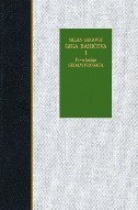 Giga Barićeva - Sedam prosaca (1.svezak)