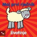 Moj prvi rječnik -Životinje