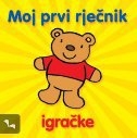 Moj prvi rječnik -Igračke