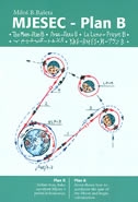 Mjesec - Plan B