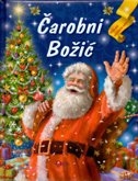 ČAROBNI BOŽIĆ - Priča pod zvjezdanim nebom