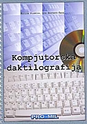 Kompjutorska daktilografija + CD