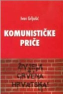 Komunističke priče
