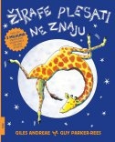 Žirafe plesati ne znaju
