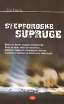 Stepfordske supruge