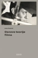 Osnove teorije filma