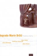 NAGRADA MARIN DRŽIĆ 2017.