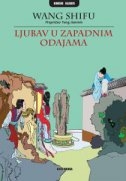 Ljubav u zapadnim odajama