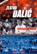 RUSIJA NAŠIH SNOVA - Kako smo Hrvatsku učinili najsretnijom zemljom na svijetu