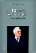 Eduard Ševardnadze : Kratka biografija