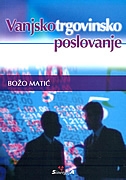 Vanjskotrgovinsko poslovanje