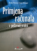 Primjena računala u poslovnoj praksi (izdanje 2000.godine)