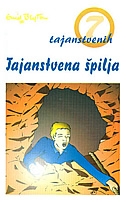 7 Tajanstvenih (br.7) - Tajanstvena špilja