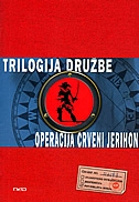 Trilogija Družbe : Operacija Crveni Jerihon