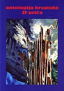 Antologija hrvatske znanstveno-fantastične priče