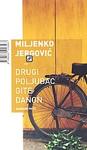 Drugi poljubac Gite Danon
