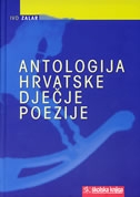 Antologija hrvatske dječje poezije (izdanje 2007.godine)