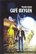 Cafe Oxygen 