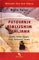 Putovanje biblijskim zemljama