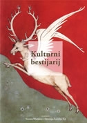 Kulturni bestijarij (1.dio)