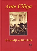 U zemlji velike laži (1.knjiga)