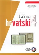 Učimo hrvatski 4: udžbenik i vježbenica, Opseg 4