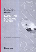Komentar Kaznenog zakona- III. izmijenjeno i dopunjeno izdanje