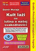 Kult laži iliti Istina o našoj svakodnevnici