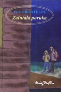 Pet prijatelja - zalutala poruka