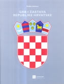 Grb i zastava Republike Hrvatske + CD