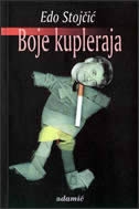 Boje kupleraja