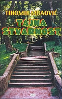 Tajna stvarnost