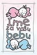 Ime za vašu bebu
