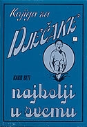 Knjiga za dječake : kako biti najbolji u svemu 