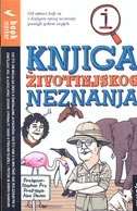 Knjiga životinjskog neznanja