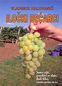 Iločki bećarci