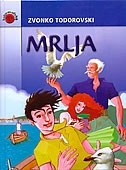 Mrlja