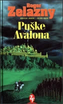 Puške Avalona