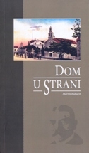 Dom u strani