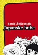 Japanske bube