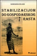 Stabilizacijom do gospodarskog rasta (izdanje 1996.godine)