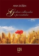 Godine odlazaka i povrataka 