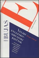 Veliki englesko - hrvatski rječnik = English - Croatian dictionary (4. izdanje)