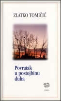 Povratak u postojbinu duha