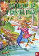 Svirač iz Hamelina (izdanje 2002.godine)