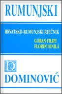 Hrvatsko - rumunjski rječnik